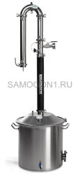Самогонный аппарат Шнапсер ХО2 25л (Schnapser XO2)